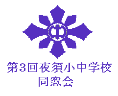 ジャグリング日記